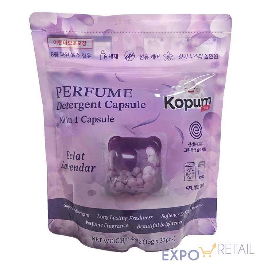 Kopum Plus All in 1 Eclat Lavender Perfume Detergent Capsule