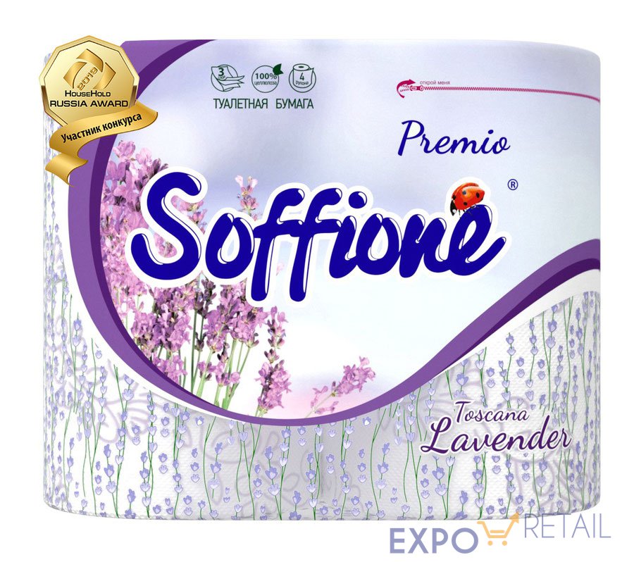 Туалетная бумага Soffione Premio Toscana Lavander (3 слоя, 4 рулона)