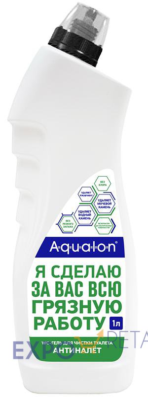 AQUALON 1 л WC-гель для чистки туалета, Антиналет