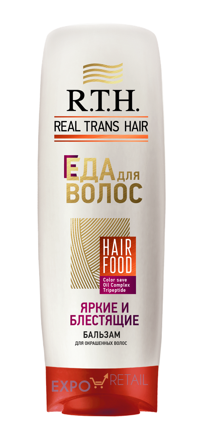 БАЛЬЗАМ ДЛЯ ВОЛОС «REAL TRANS HAIR ЯРКИЕ И БЛЕСТЯЩИЕ»