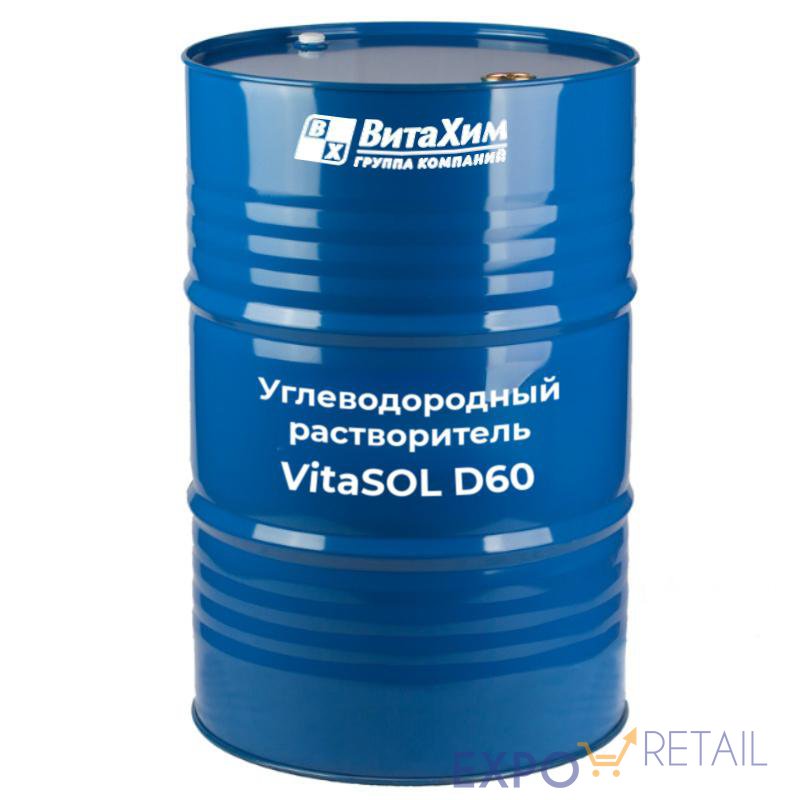 Углеводородный деароматический растворитель VitaSOl D60