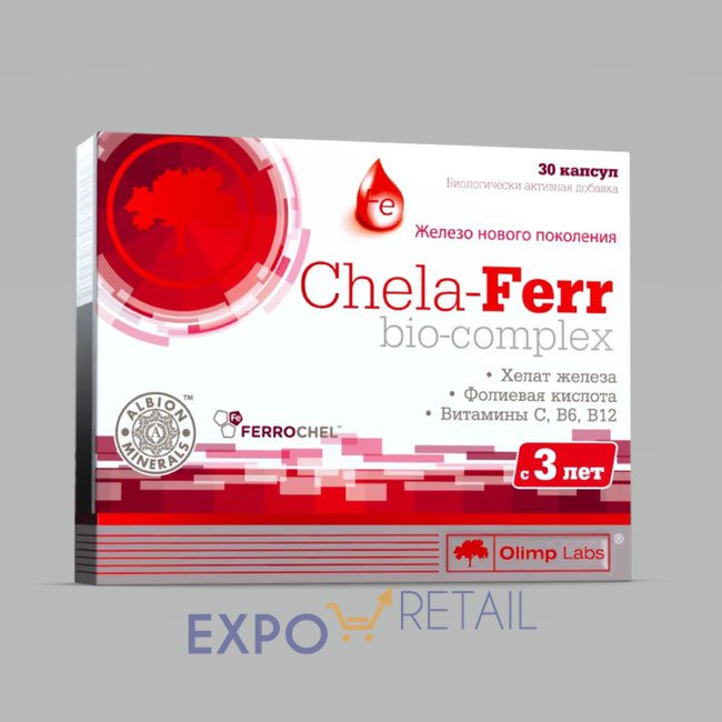 Хелла- Ферр биокомплекс / Chela Ferr bio-complex - Железо нового поколения