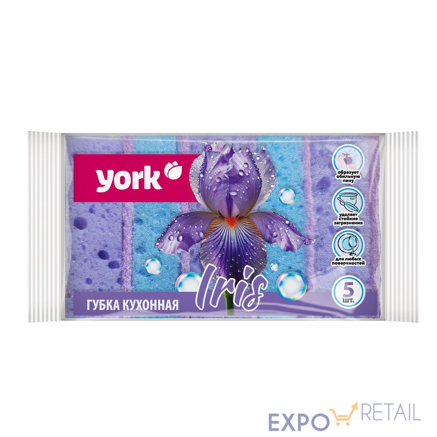 Губки 5 шт. IRIS крупнопористые