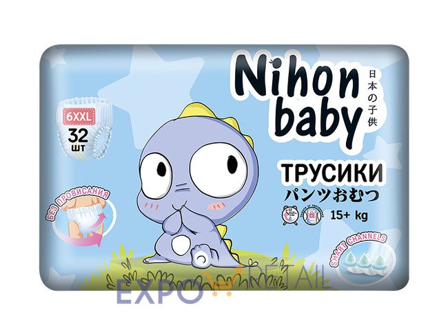 Детские подгузники-трусики "Nihon baby" junior extra XXL (6) 15+ кг