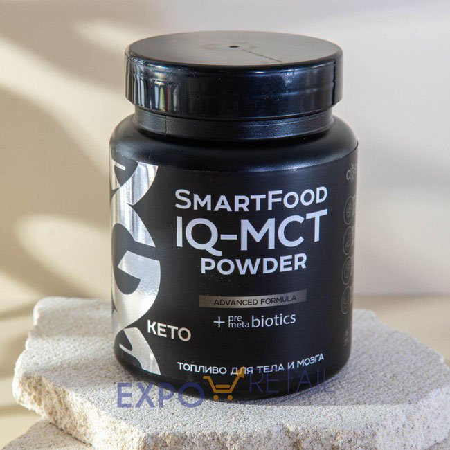 IQ-MCT Powder