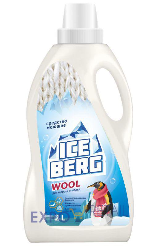 Средство моющее «Iceberg Wool»