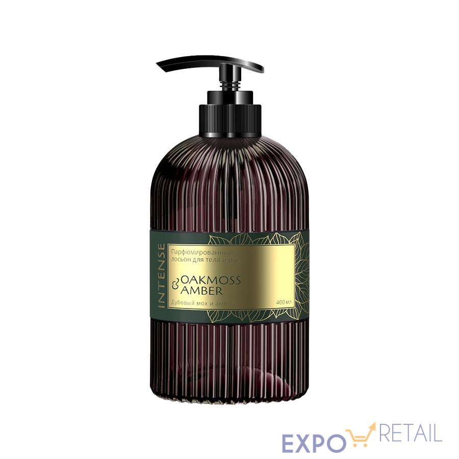 Лосьон для тела парфюм. Intense "Дубовый мох и амбра" 400 мл. с дозатором Clean&Green CG8544