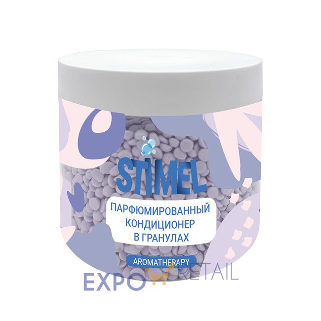 Парфюмированный кондиционер в гранулах с микрокапсулой STIMEL
