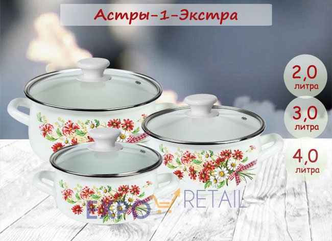Набор Астры-1-Экстра