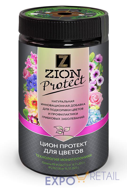 ZION (Цион) Protect для цветов