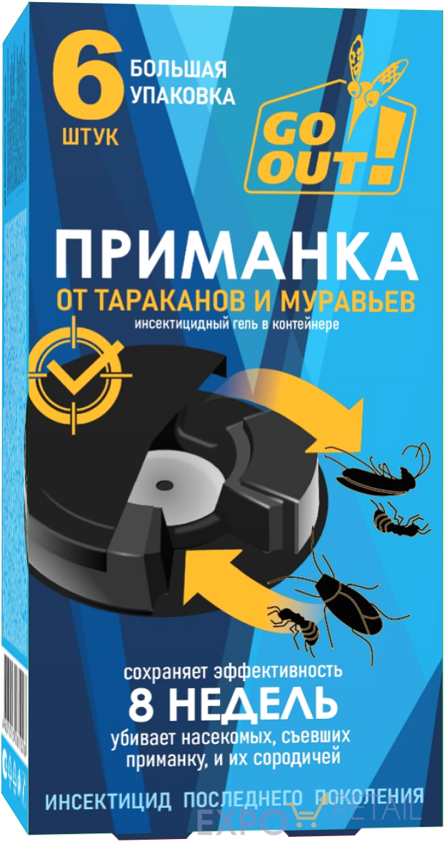 GO OUT Приманки от тараканов и муравьев