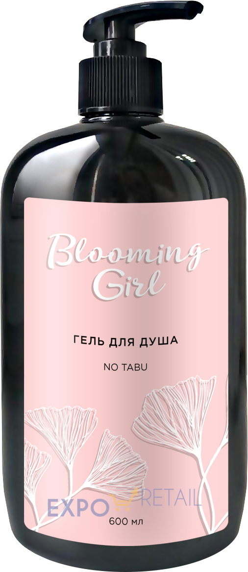 Гель для душа Blooming Girl, 4 SKU: NO TABU, ROYAL COUPLE, PEAR SMOOTHIE, AFRODITE