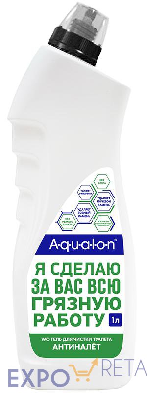 AQUALON 1 л WC-гель для чистки туалета, Антиналет