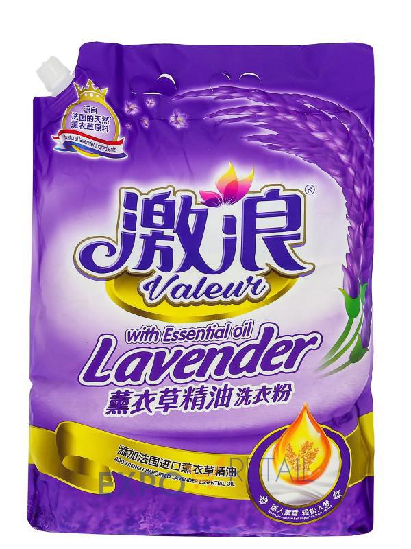 Стиральный порошок с эфирным маслом лаванды рассыпчатый сухой Lavender essential oil washing powder