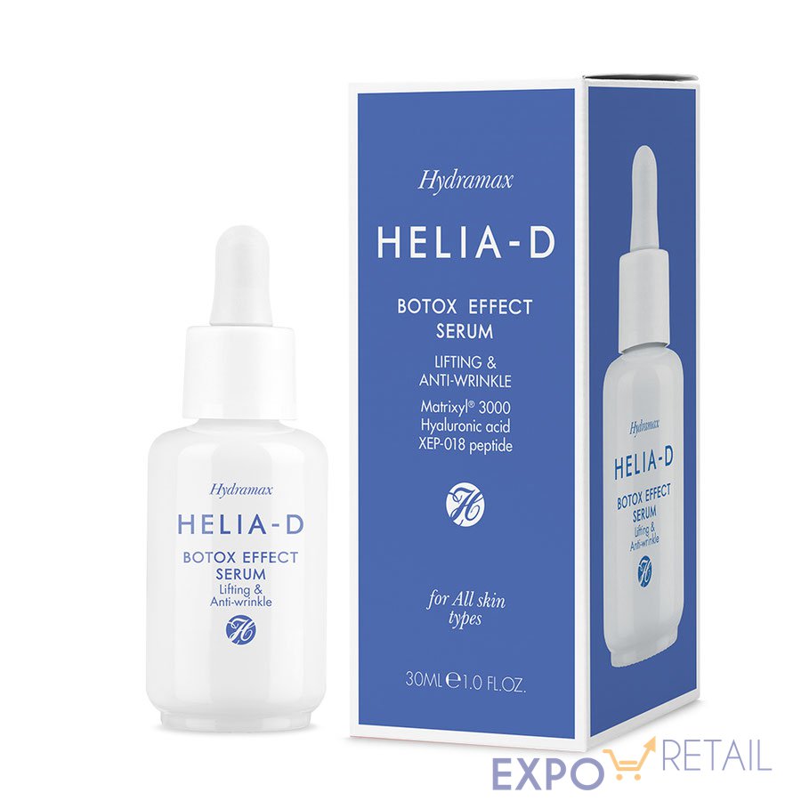 Helia-D Hydramax Сыворотка с эффектом ботокса