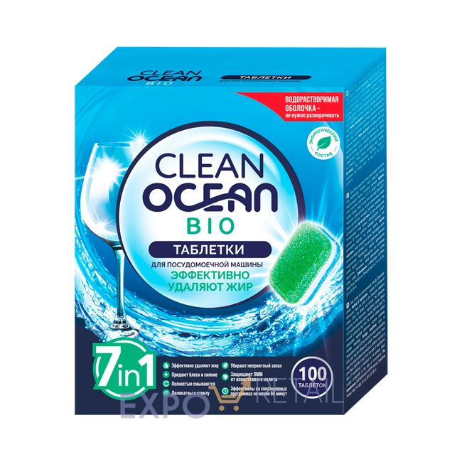 Ocean Clean bio таблетки для посудомоечных машин 100 шт