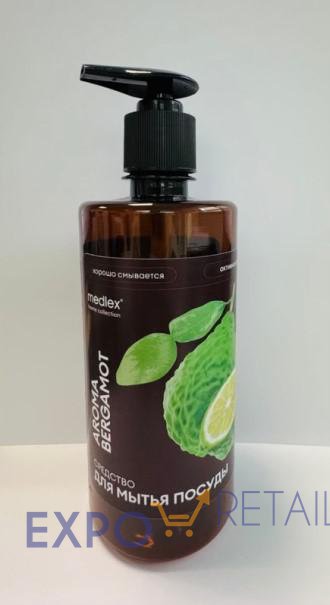 Средство для мытья посуды BERGAMOT