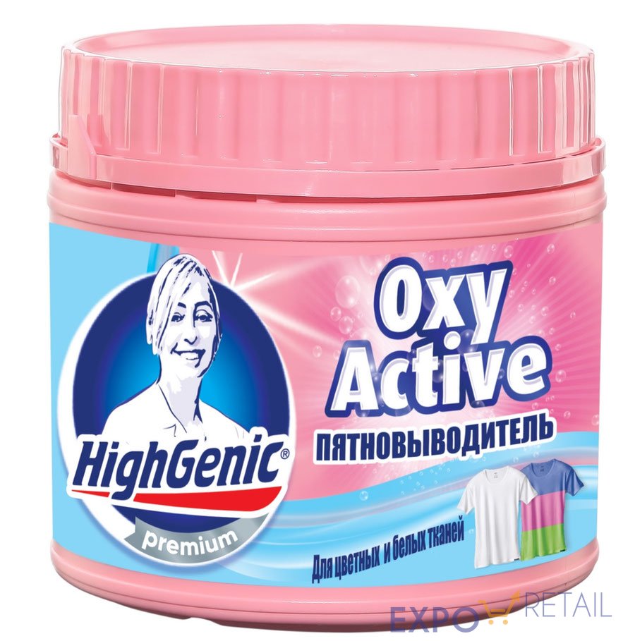 HighGenic Premium Пятновыводитель Oxy Active