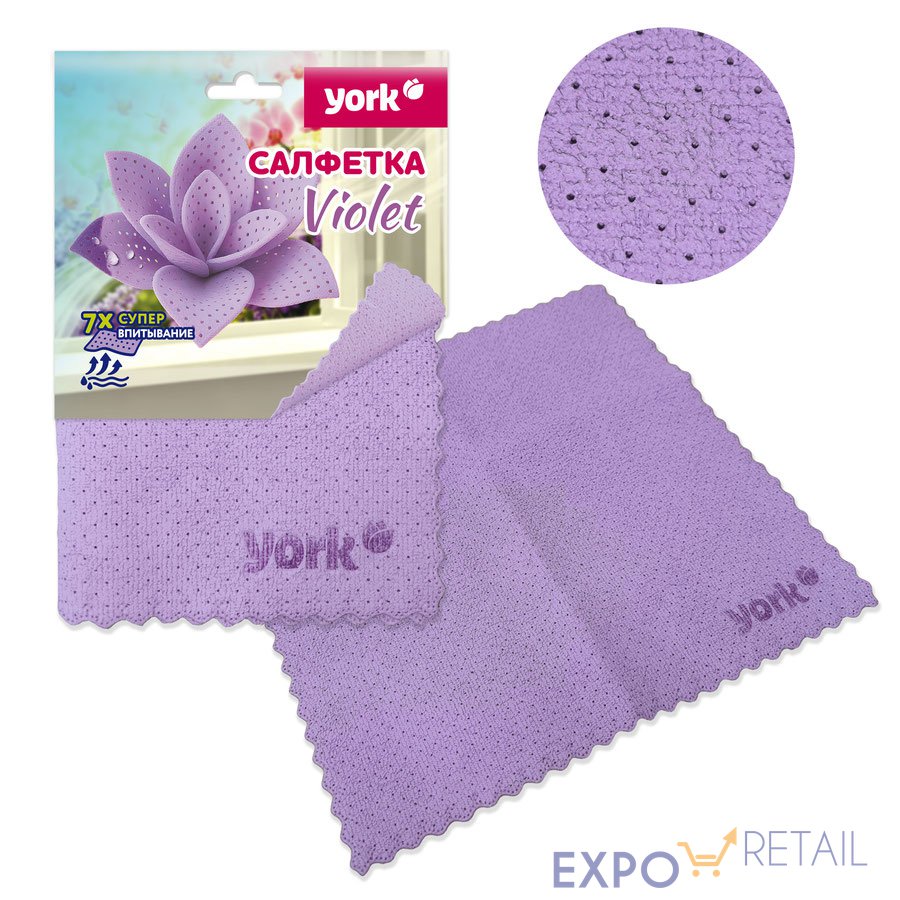 Салфетка Violet перфорированная