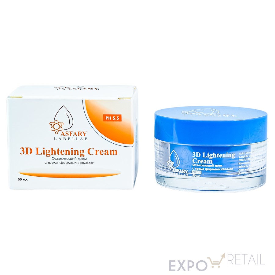 3D Lightening Cream - Осветляющий крем с тремя формами солодки