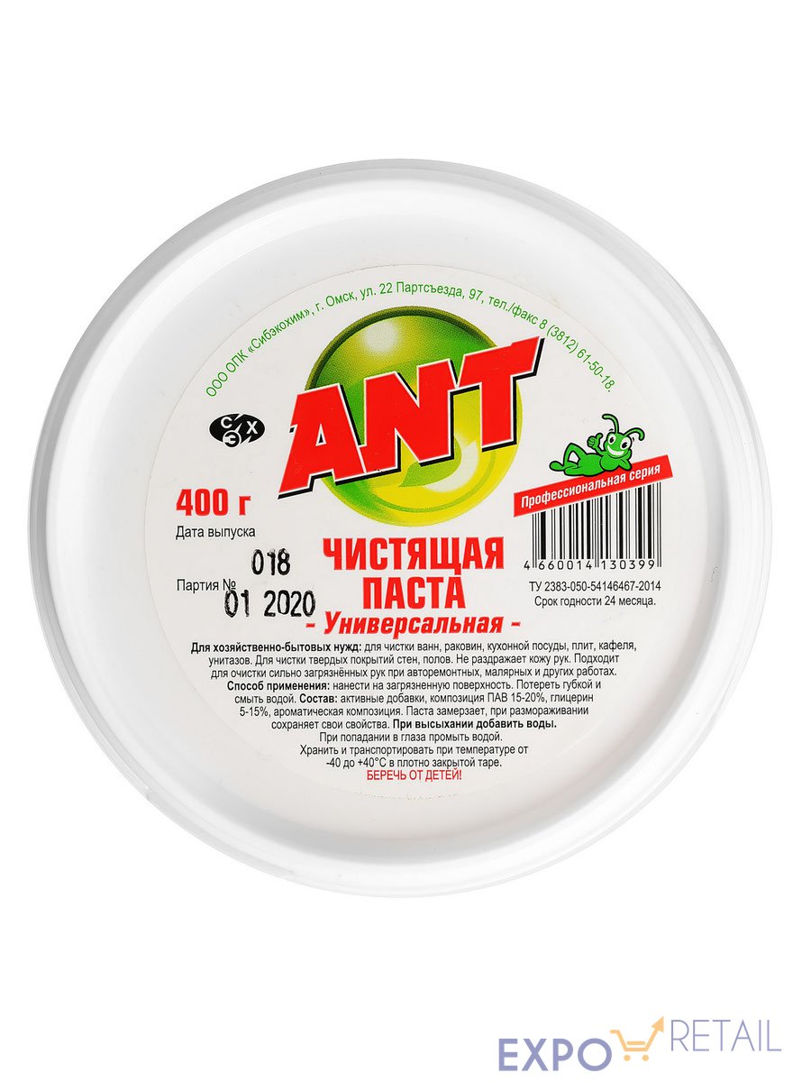 Паста универсальная «ANT»