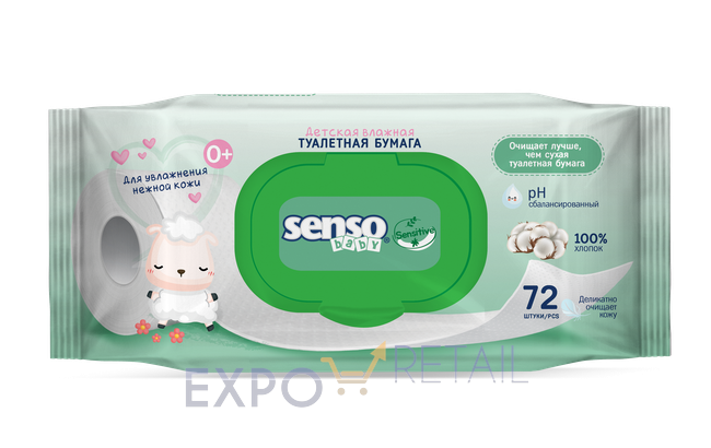 Детская влажная туалетная бумага "Senso Baby Sensetive" 72шт.