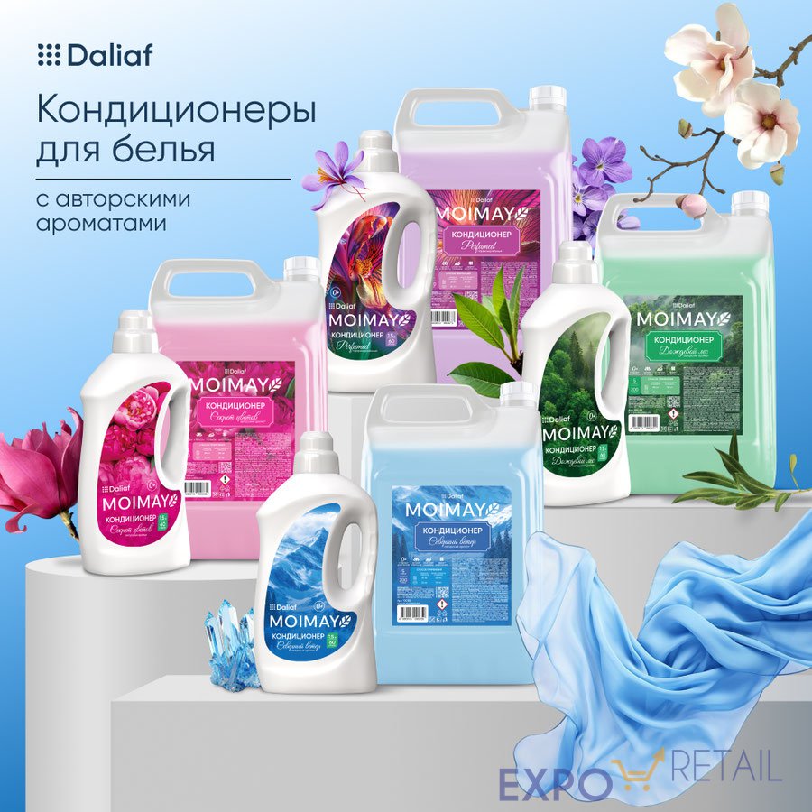 Кондиционеры для белья MOIMAY