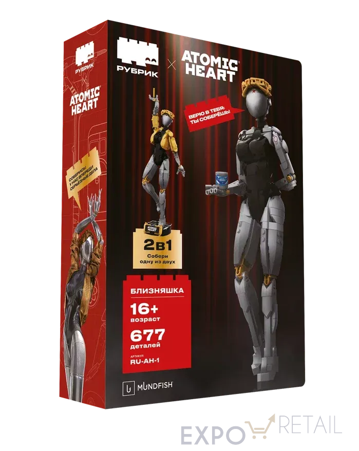 Конструктор Близняшка из игры Atomic Heart