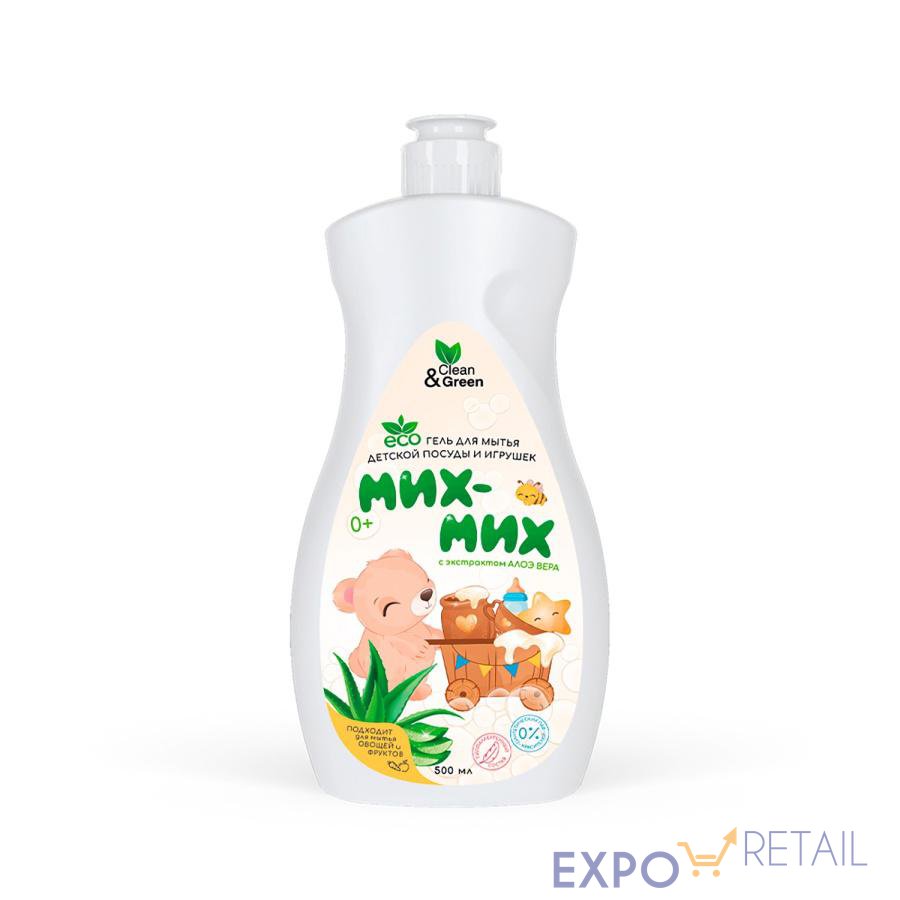 Гель для мытья детской посуды и игрушек "Мих-Мих" (гипоаллергенный) 500 мл. Clean&Green CG8261