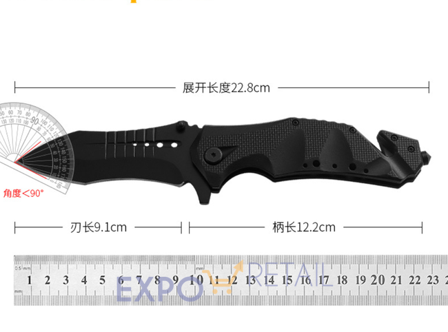 Нож VK5936