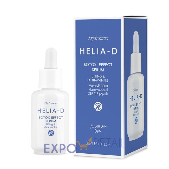 Helia-D Hydramax Сыворотка с эффектом ботокса
